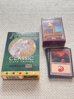 大特価‼️ mtg パイオニア　赤単デッキ　サイドボード込み　75枚　まとめ売り 大特価‼️ mtg パイオニア 赤単デッキ サイドボード込み 75枚