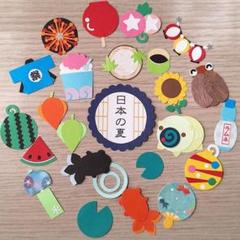 日本の夏ミニセット　NO.3　クラフトパンチ　700円