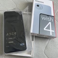 AQUOS wish 4 SH-52E ブルー - メルカリ