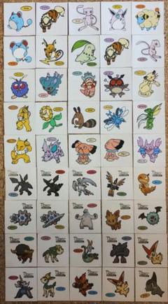 ポケモンシール　旧商品（まとめ買い用） Pokemonシール11枚セット 未使用 ポケモンシール トゲピー