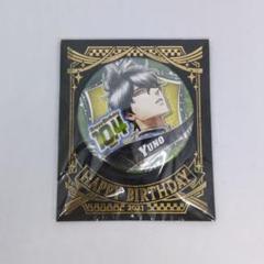 ブラッククローバー ユノ 缶バッジ ジャンプフェスタ JF2020 ブラッククローバー ユノ 缶バッジ ジャンプフェスタ JF2020