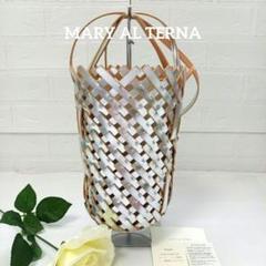 ☆美品☆《MARY AL TERNA》 KAGO ショルダーバッグ かごバッグ