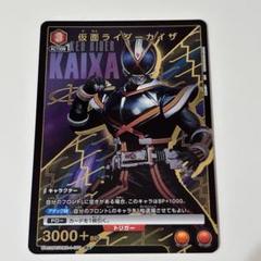 m44810105714_1.jpg?1730106490