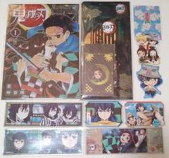 鬼滅の刃】まとめ売り ② - メルカリ