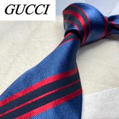 ★GUCCI グッチ★ブランドネクタイ シルク コットン イタリア製 ストライプ