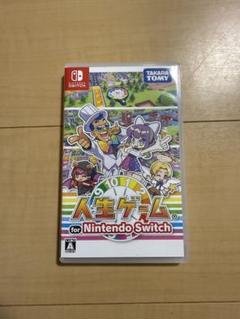 人生ゲーム for Nintendo Switch