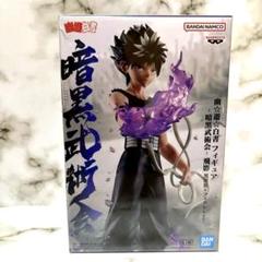 幽遊白書 プライズ フィギュア セット 暗黒武術会 幽遊白書 プライズ フィギュア セット 暗黒武術会 - メルカリ