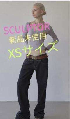スカルプター ユニオンジャック エンジニアリング デニム インディゴ　XSサイズ スカルプター ユニオンジャック エンジニアリング デニム