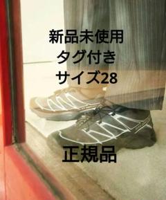 【新品未使用】SALOMON Exclusive XT-PATHWAY IIのサムネイル