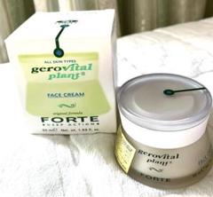 4点 GEROVITAL DERMA+ 24時間 保湿 フェイスクリーム リフトアップで小顔｜フェイスクリーム、保湿クリーム