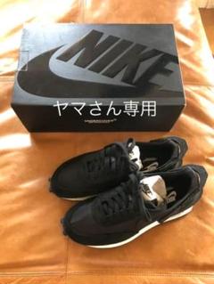 Nike Daybreak Undercover