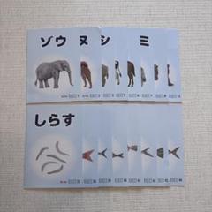 【新品未使用】ベビーパーク　絵本　4冊 2025年最新】ベビーパーク 絵本の人気アイテム - メルカリ
