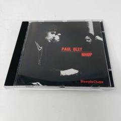 輸入盤/CD/希少/ Paul Bley NHØP/STEEPLECHASE