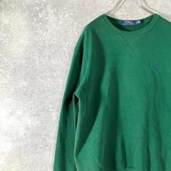 POLO RALPH LAUREN　スウェット　グリーン 裏起毛 ロゴ刺繍