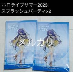ホロライブ シャツ1点 Gelora holoID ムーナ・ホシノヴァ ホロライブ シャツ1点 Gelora holoID ムーナ・ホシノヴァ - メルカリ