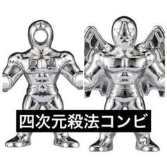 2025年最新】四次元殺法コンビの人気アイテム - メルカリ