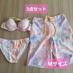 レディース 水着 セット売り セパレート ハーフパンツ M