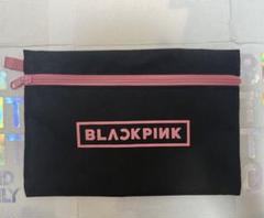 Black Pink FC特典9点セット 2025年最新】blackpink ファンクラブの人気アイテム - メルカリ