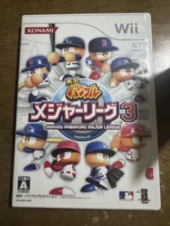 実況パワフルメジャーリーグ 3