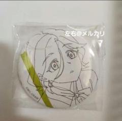 非売品】「ミルグラム MILGRAM キャラファイングラフ マヒル