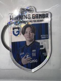 ガンバ大阪 2024 アクリルスタンドキーホルダー 山田康太② ガンバ大阪 グッズ キーホルダー 山下 ユニフォーム タオル