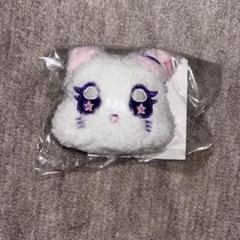 ME:I ぬいぐるみキーホルダー (ME:U) - メルカリ