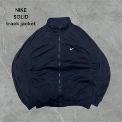 00s NIKE トラックジャケット ジャージ ネイビー XL y2k 00s NIKE ナイキ ジャージトップス トラックジャケット トップス