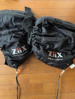 ZiiX バイク用タイヤウォーマー17インチ　中型車用 タイヤウォーマー：17インチ