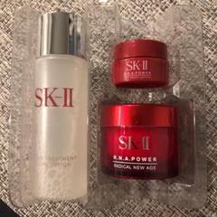 【新品未使用】SK-II スキンケアセット サンプル