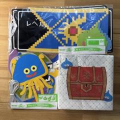 ドラゴンクエストグッズまとめ売り スクウェア・エニックスのペットグッズブランド「SQEX PETs