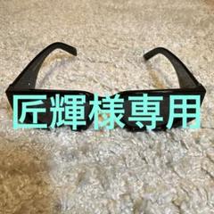 値下げ！【箱付き】PRADA メンズサングラス べっ甲SPR05Q-A 値下げ！【箱付き】PRADA メンズサングラス べっ甲SPR05Q-A