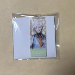 2025年最新】 雲 刀剣乱舞の人気アイテム - メルカリ