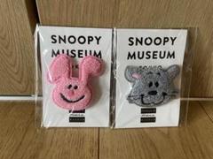【美品】SNOOPYくたくたうさぎ（バッジ付き） 卯スヌーピーのぬいぐるみポーチBOOK♡ローソン・HMV限定で発売