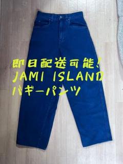 【即日発送可】　90's Jami Island バギーデニム　美品　Mサイズのサムネイル