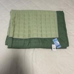 【2枚セット】新品！☆接触冷感マット☆グリーン 90cm×130cm 丸洗いOK