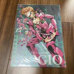 2025年最新】ジョジョ展2012の人気アイテム - メルカリ
