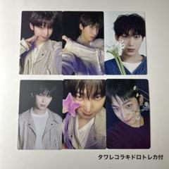 enhypen 宵 YOI トレカ ソヌ セット タワレコラキドロ付