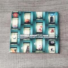【音楽】 ENSEMBLE MODERN PLAYS FRANK ZAPPA