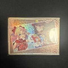 水彩世界　rrr + 蓮ノ空　ヴァイス RRR 水彩世界 販売 | ラブライブ！蓮ノ空女学院スクールアイドル