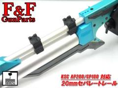 【美品】 KSC GP110S ワルサー 検索 AP200 GP100 美品】 KSC GP110S ワルサー 検索 AP200 GP100