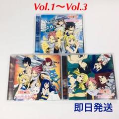 フェアリーテイル アニメ 3の中古 未使用品を探そう メルカリ フェアリーテイル アニメ 3の中古 未使用品を探そう メルカリ
