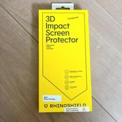 RHINOSHIELD [iPhone 15 Pro Max] 保護フィルム
