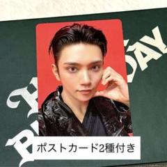 2025年最新】キノキットの人気アイテム - メルカリ