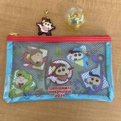 【大量まとめ売り】クレヨンしんちゃん　20周年　非売品　チャーム 楽天市場】クレヨンしんちゃん トレーディングチャーム