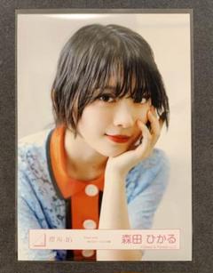 櫻坂46 生写真 「Dead end」MVロケーション衣装 森田ひかる Amazon.co.jp: 櫻坂46 森田ひかる 生写真 Dead end MV