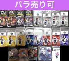 【推し活セット】ヒプマイ 限定特典・ノベルティ 描き下ろしグッズ／まとめ売り 推し活セット】ヒプマイ 限定特典・ノベルティ 描き下ろしグッズ