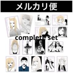 希少　レア　その着せ替え人形は恋をする　ポストカード　コンプ　海夢　ハニエル