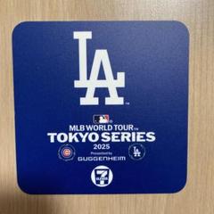 ロサンゼルス　ドジャース コースター 4枚セット（石材） 楽天市場】大理石 ラウンドコースター 4枚セット コースター 4枚