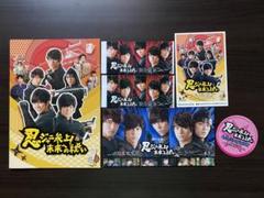 2025年最新】#忍ジャニの人気アイテム - メルカリ