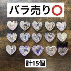 プリティーリズム　ノーマルストーン　128個 プリティーリズム プリズムストーン シーズン12 ノーマル コ